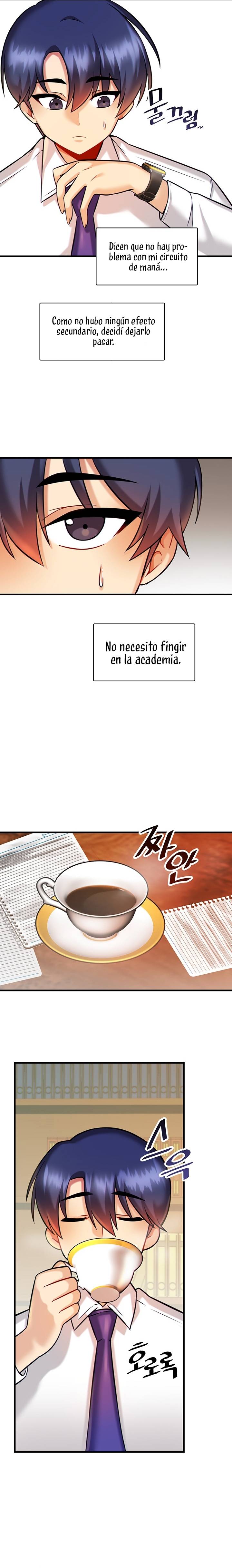 Academy 19 Game Raw Chapter 14 Page 7