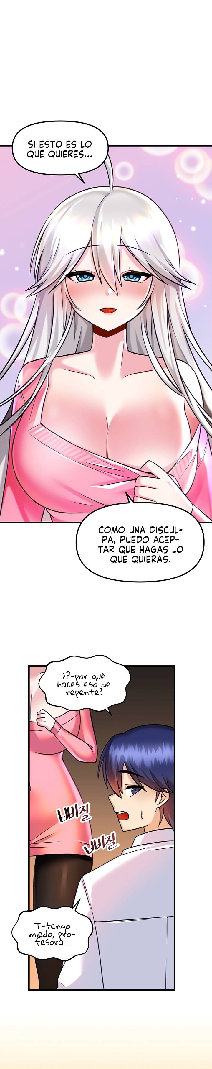 Academy 19 Game Raw Chapter 15 Page 1