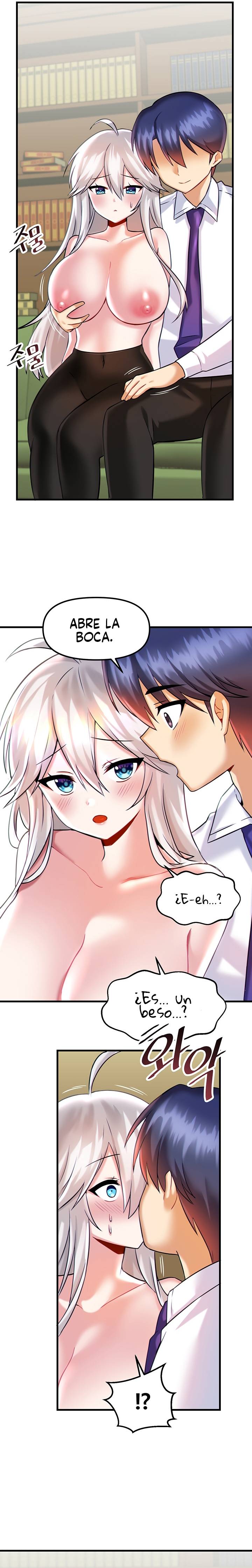 Academy 19 Game Raw Chapter 15 Page 13