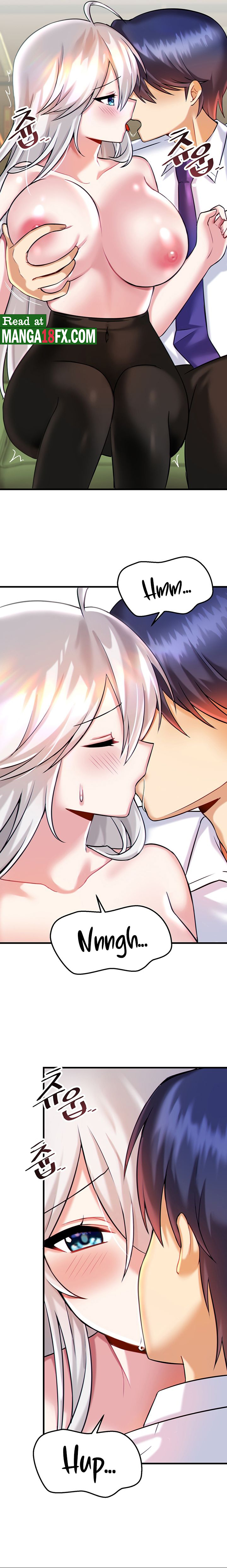 Academy 19 Game Raw Chapter 15 Page 14