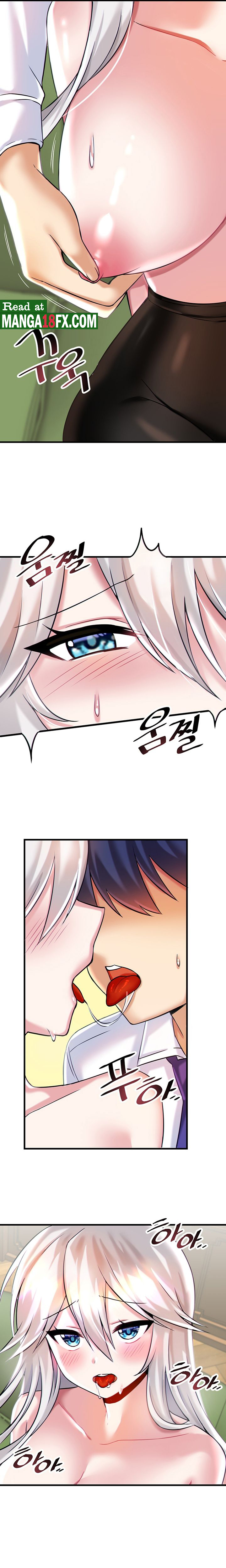 Academy 19 Game Raw Chapter 15 Page 15