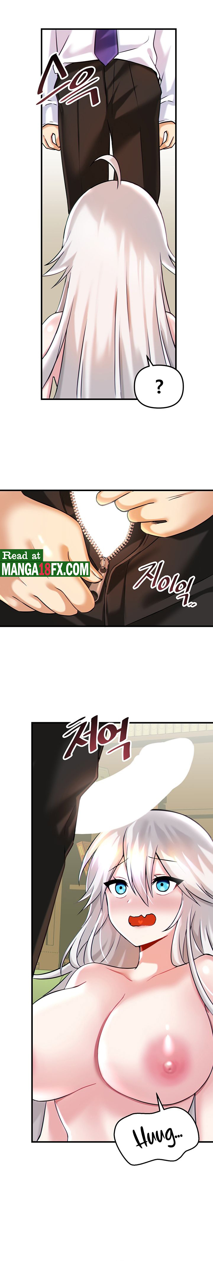 Academy 19 Game Raw Chapter 15 Page 16