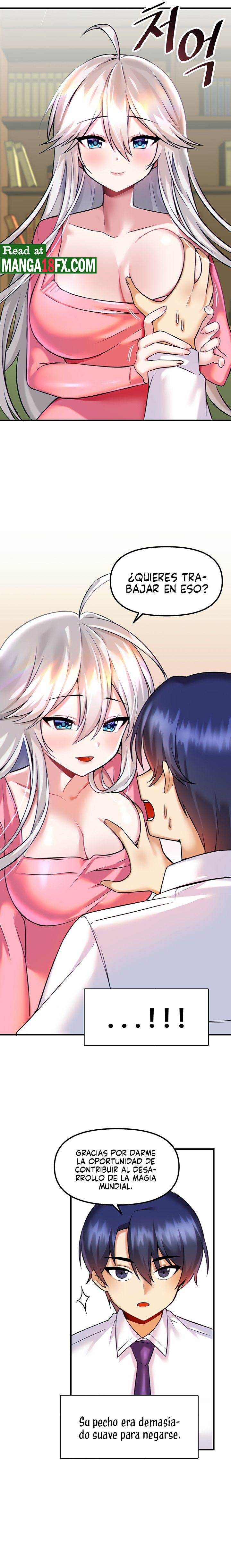 Academy 19 Game Raw Chapter 15 Page 3