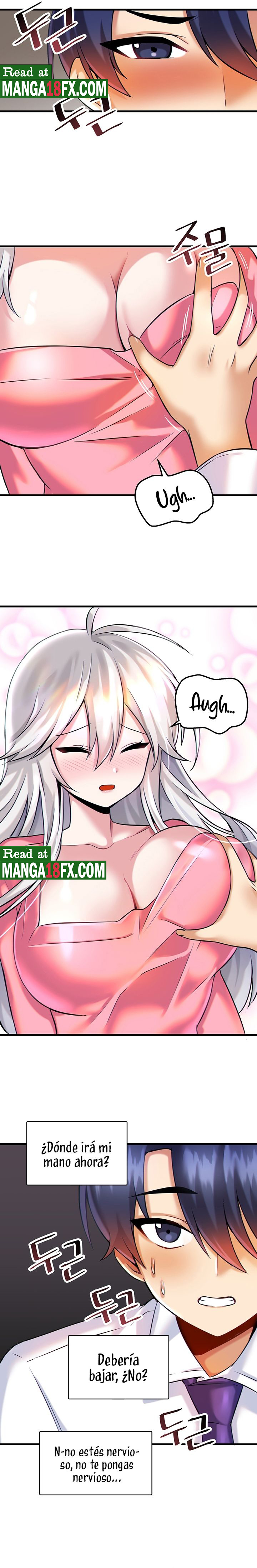 Academy 19 Game Raw Chapter 15 Page 4