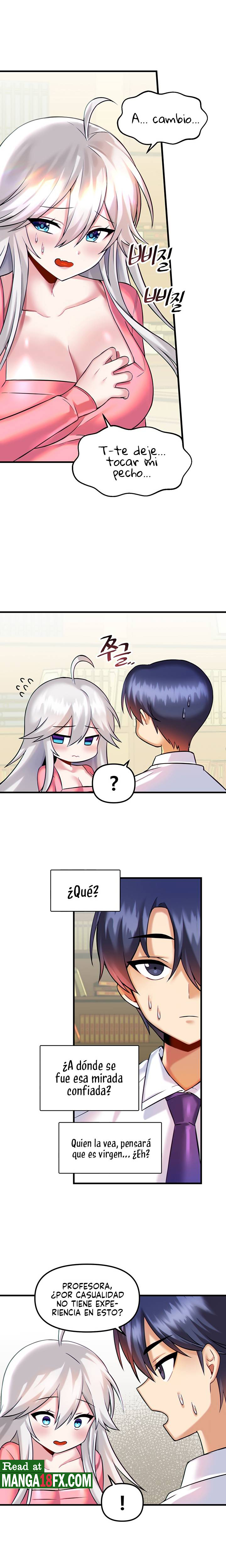 Academy 19 Game Raw Chapter 15 Page 7