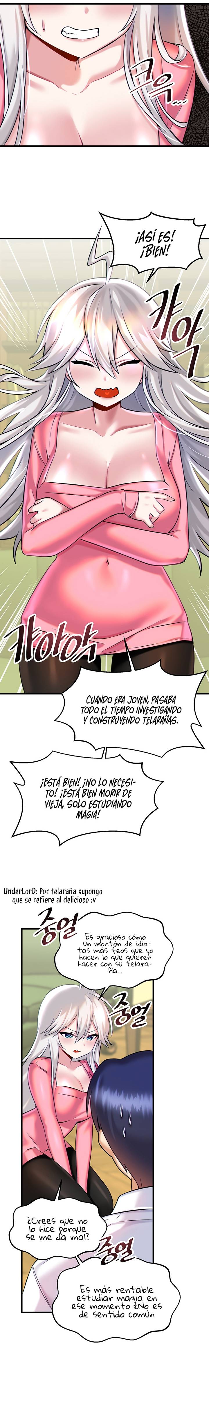 Academy 19 Game Raw Chapter 15 Page 8