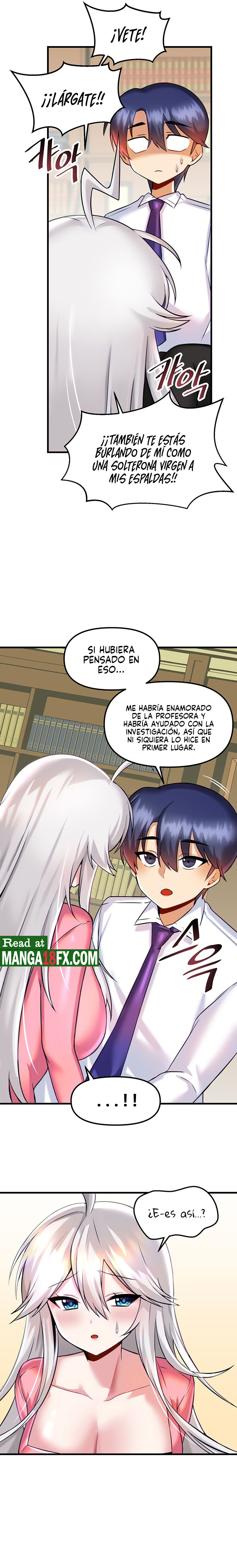 Academy 19 Game Raw Chapter 15 Page 9