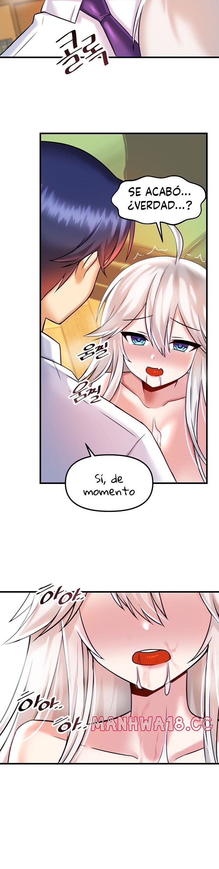 Academy 19 Game Raw Chapter 16 Page 20