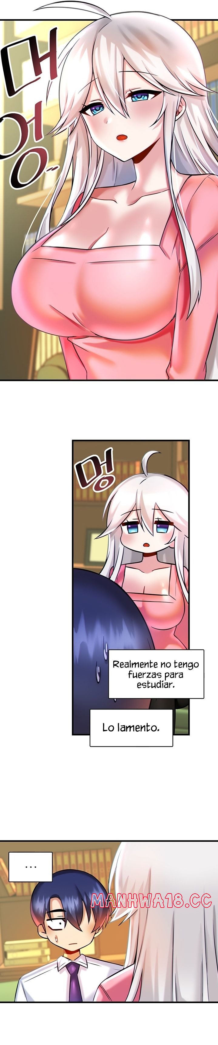 Academy 19 Game Raw Chapter 16 Page 25