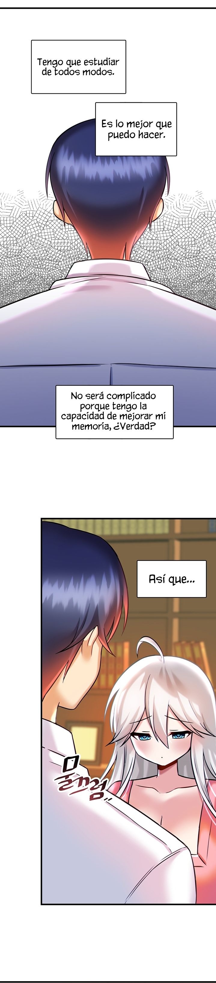 Academy 19 Game Raw Chapter 16 Page 28