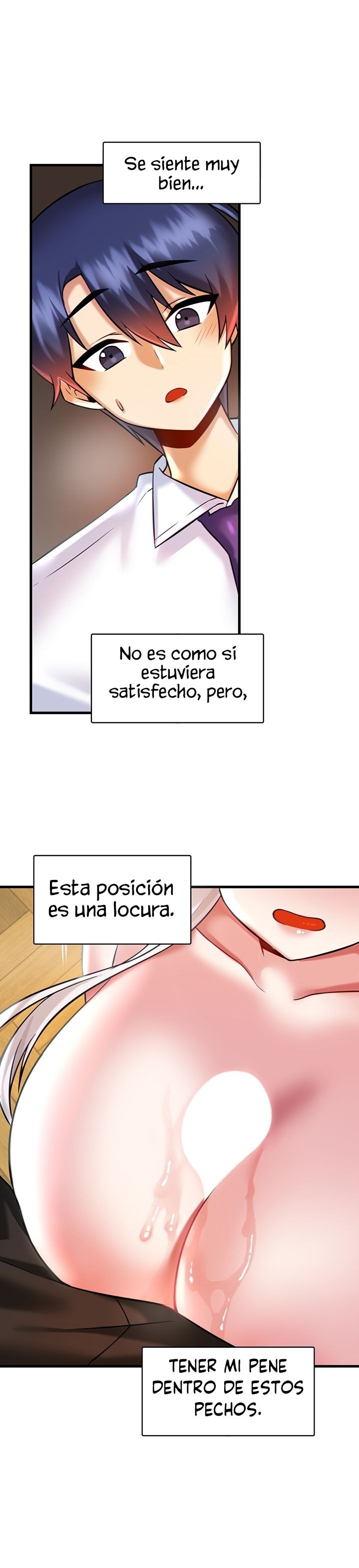 Academy 19 Game Raw Chapter 16 Page 3