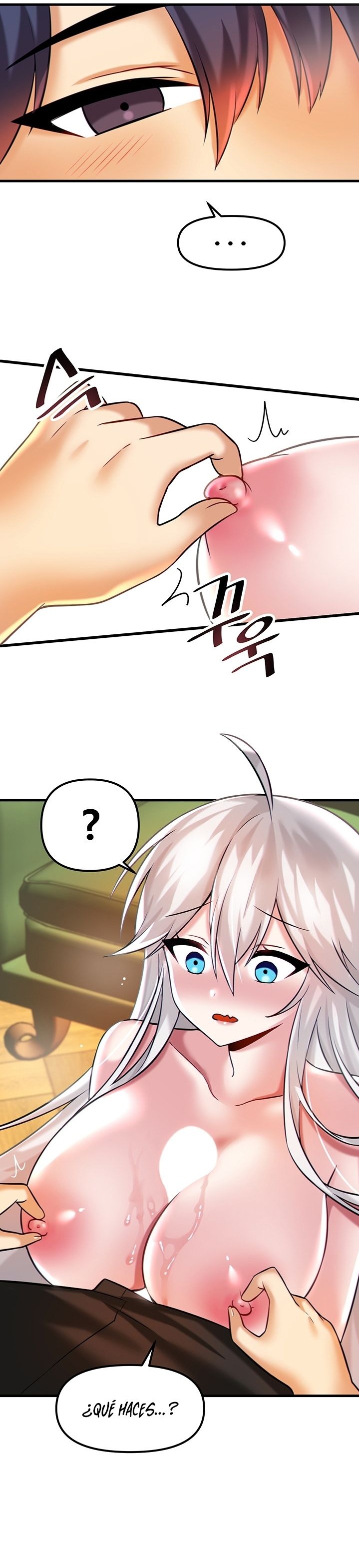 Academy 19 Game Raw Chapter 16 Page 4