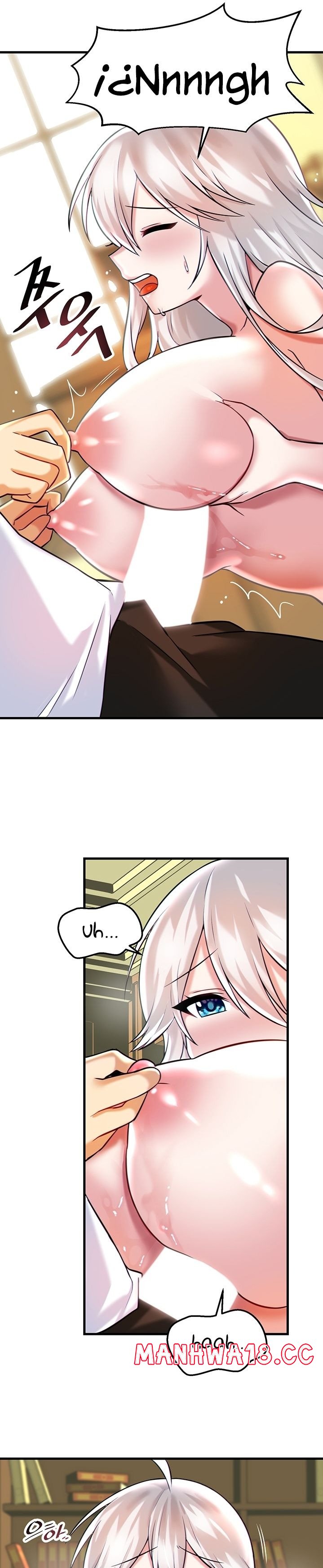Academy 19 Game Raw Chapter 16 Page 5