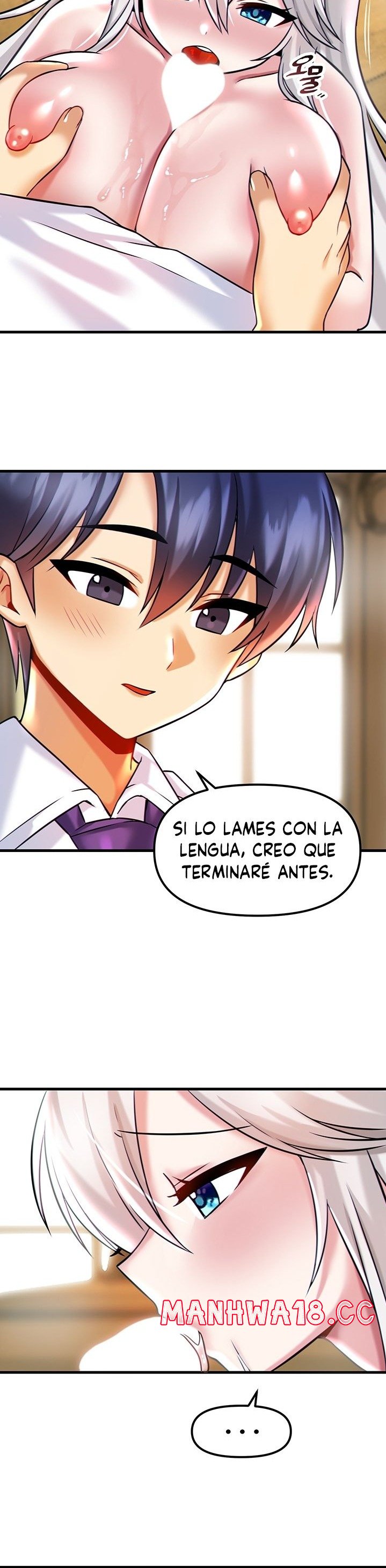 Academy 19 Game Raw Chapter 16 Page 8