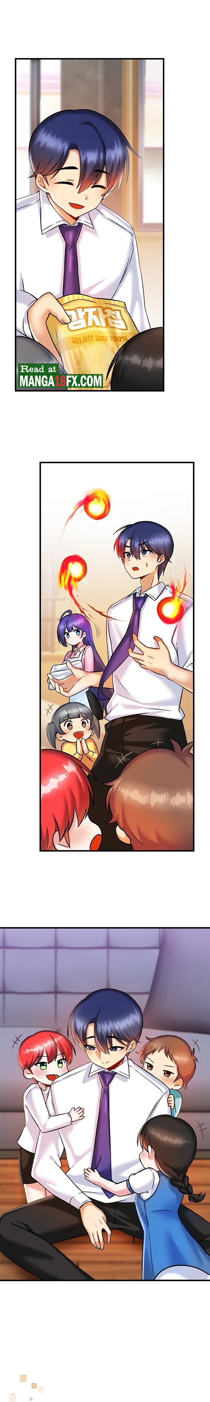 Academy 19 Game Raw Chapter 17 Page 12