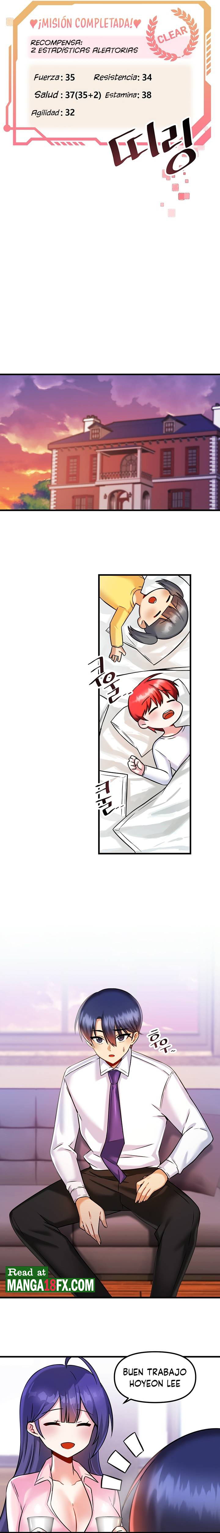 Academy 19 Game Raw Chapter 17 Page 13