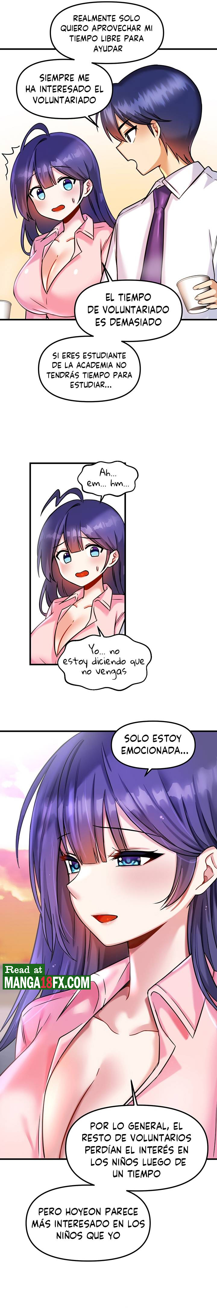 Academy 19 Game Raw Chapter 17 Page 16