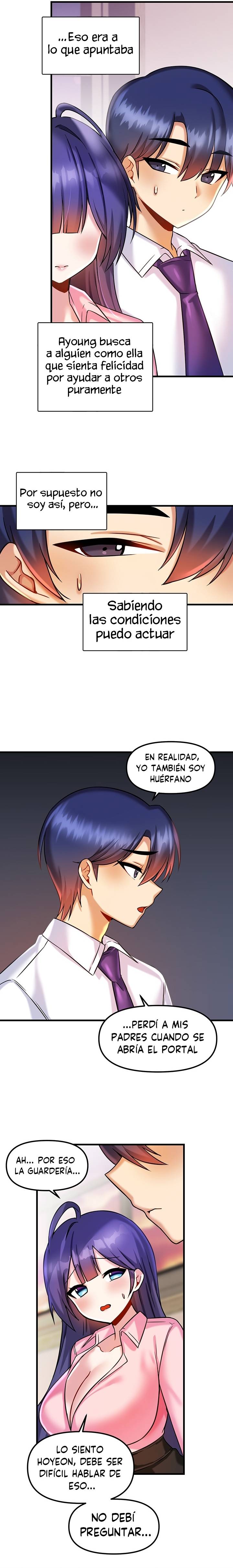 Academy 19 Game Raw Chapter 17 Page 17