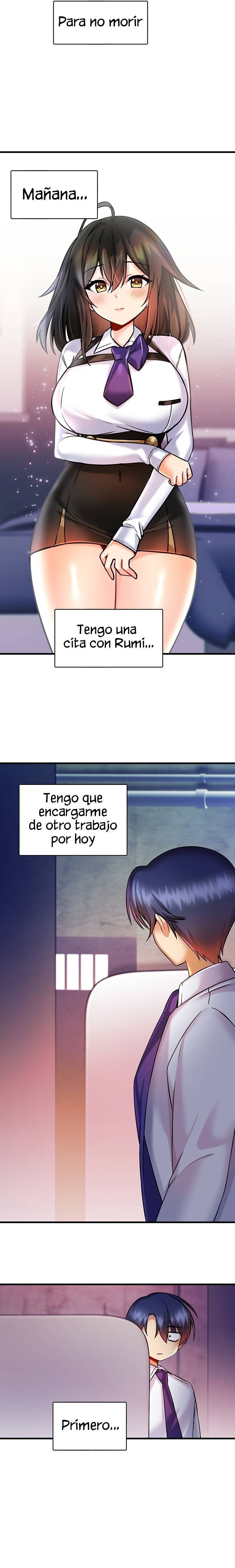 Academy 19 Game Raw Chapter 17 Page 2