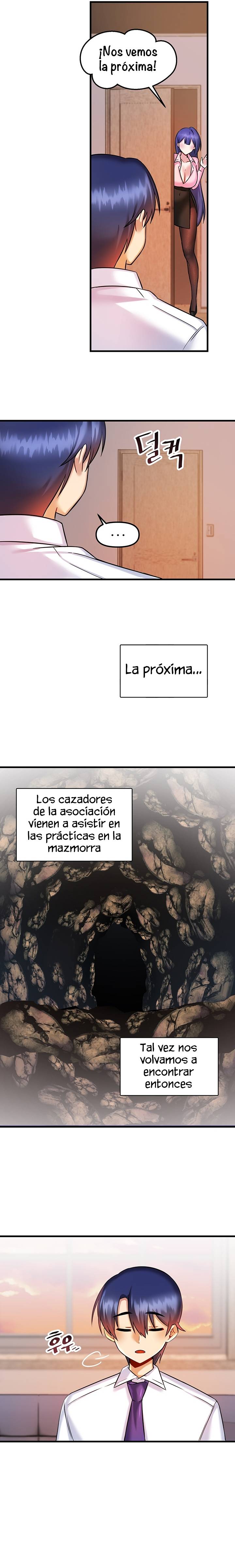Academy 19 Game Raw Chapter 17 Page 21