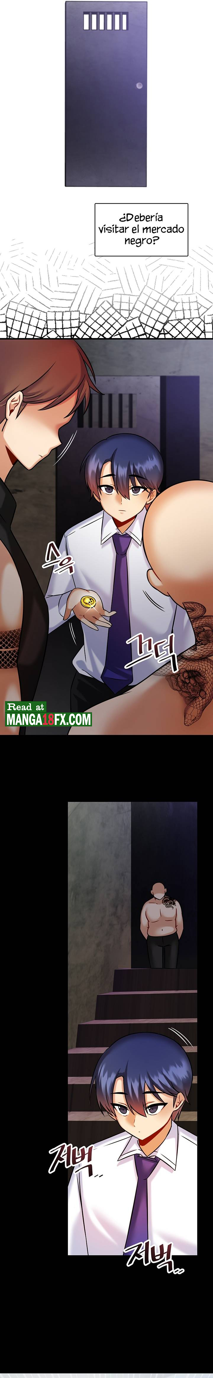 Academy 19 Game Raw Chapter 17 Page 3