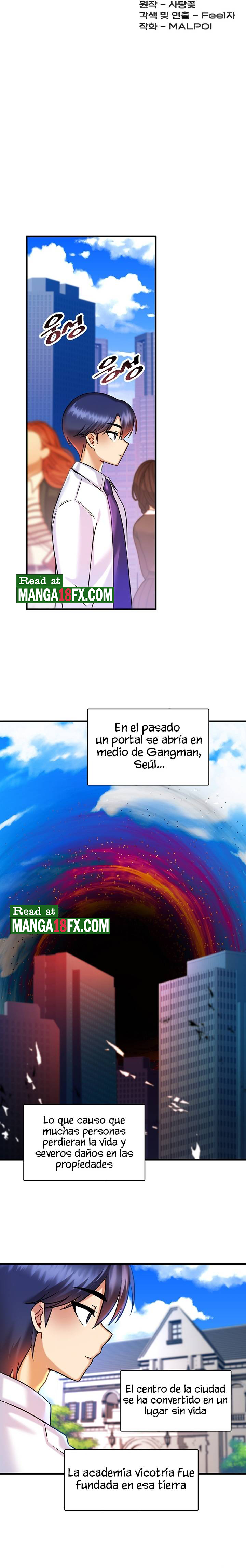 Academy 19 Game Raw Chapter 17 Page 8