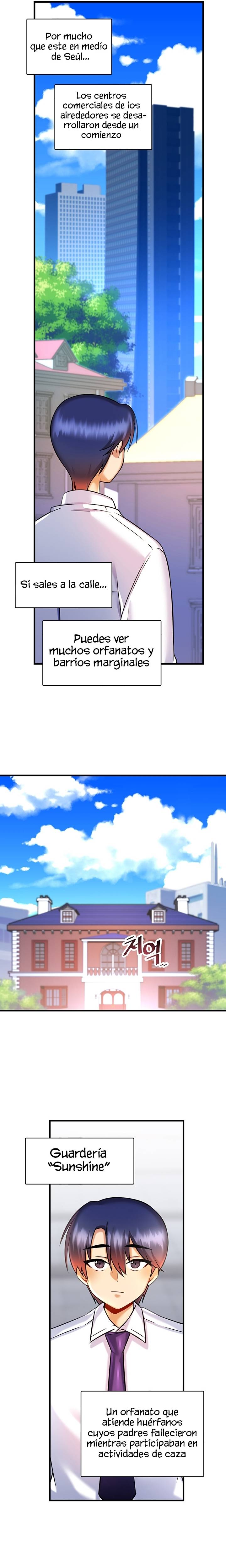 Academy 19 Game Raw Chapter 17 Page 9