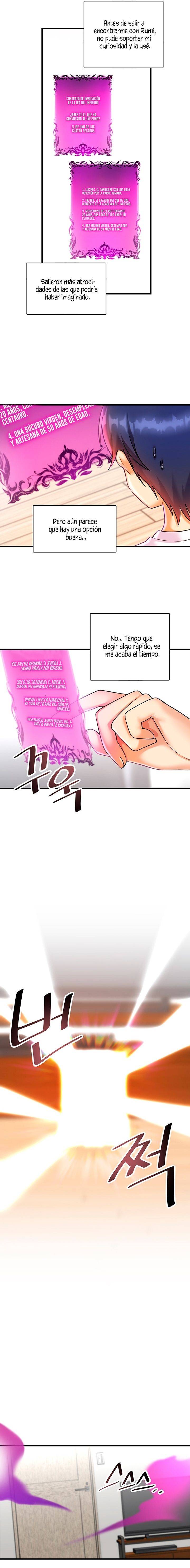 Academy 19 Game Raw Chapter 18 Page 2