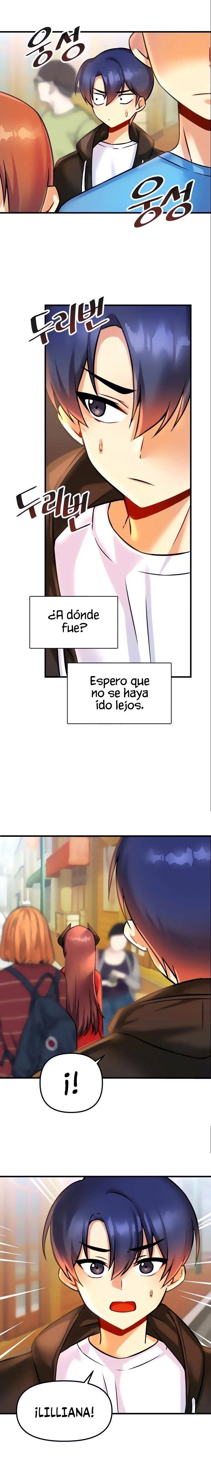 Academy 19 Game Raw Chapter 19 Page 1