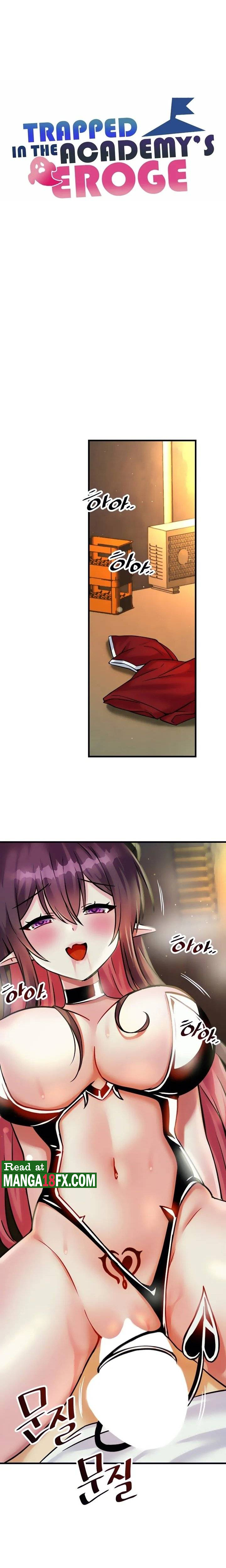 Academy 19 Game Raw Chapter 19 Page 10