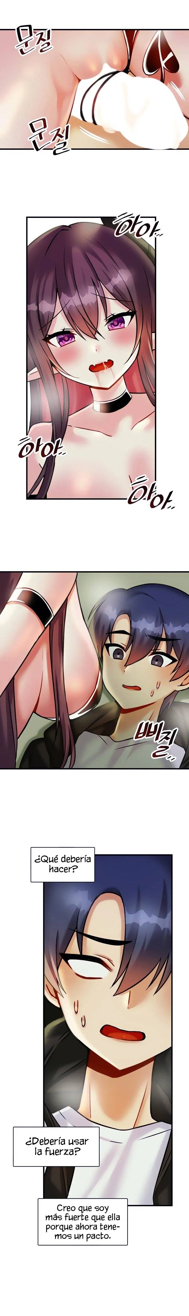 Academy 19 Game Raw Chapter 19 Page 11