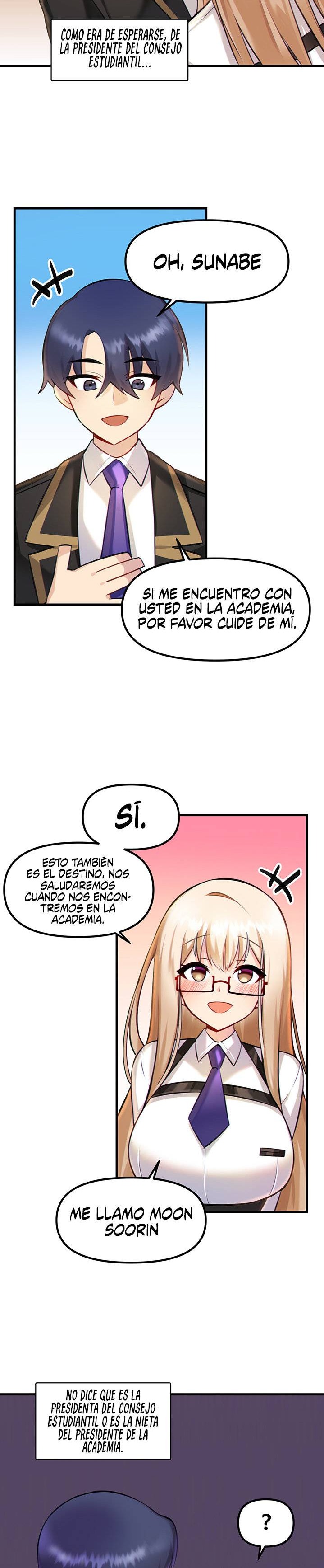 Academy 19 Game Raw Chapter 2 Page 15