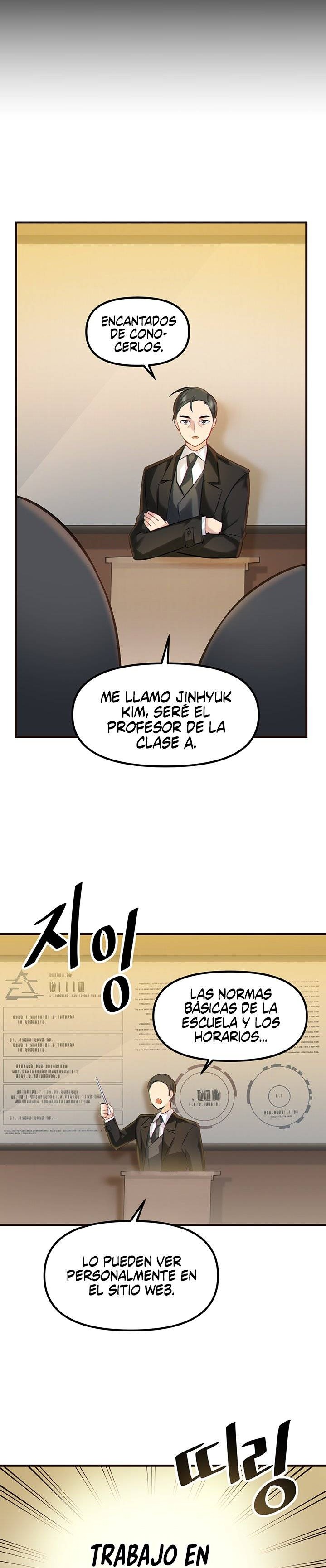 Academy 19 Game Raw Chapter 2 Page 28