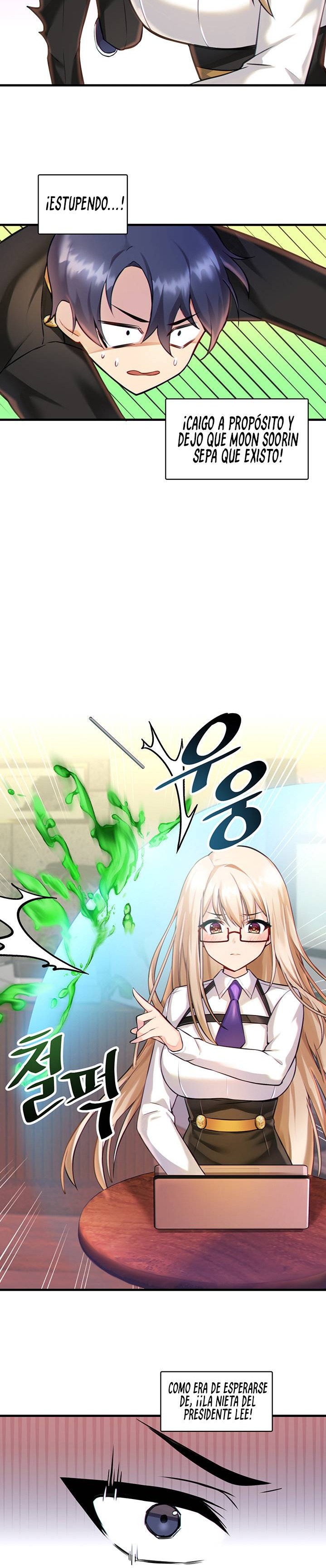 Academy 19 Game Raw Chapter 2 Page 9
