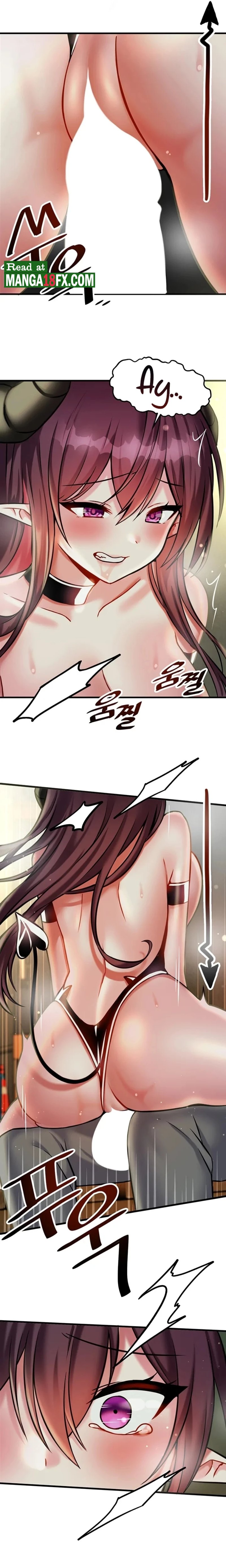 Academy 19 Game Raw Chapter 20 Page 15