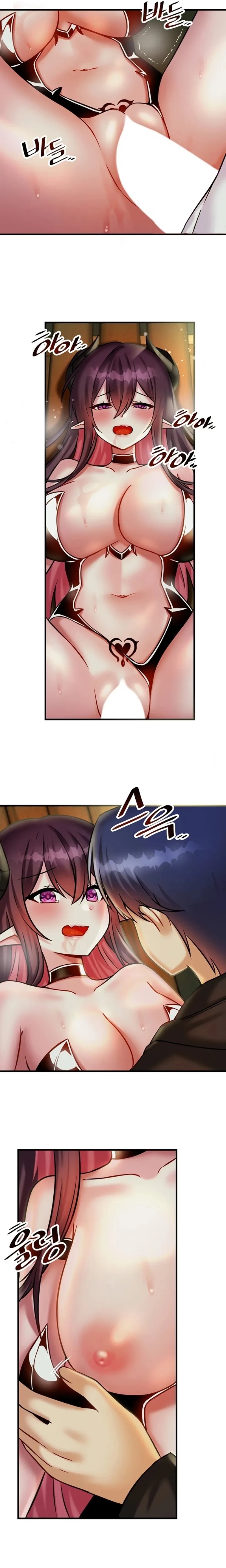 Academy 19 Game Raw Chapter 20 Page 2