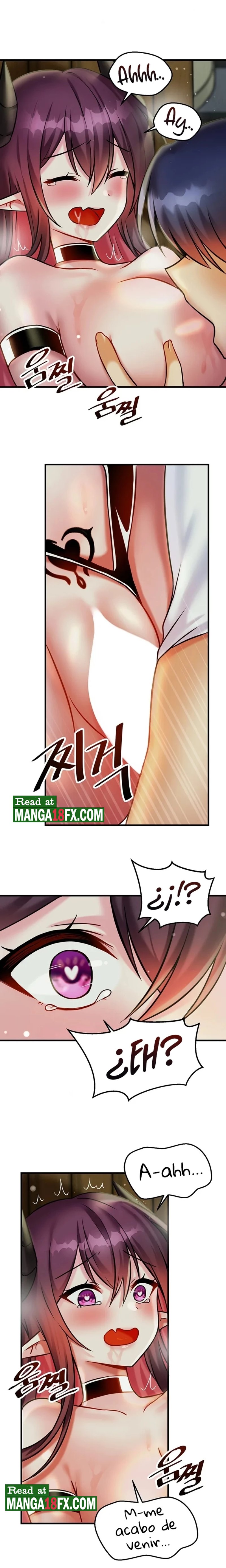 Academy 19 Game Raw Chapter 20 Page 4