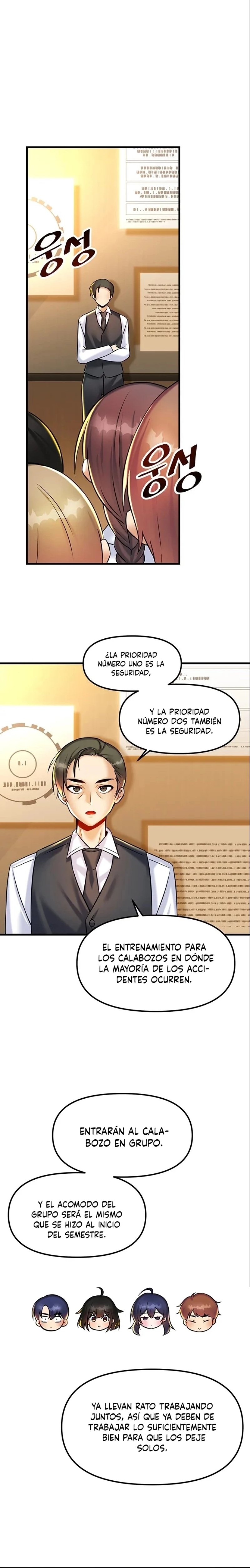Academy 19 Game Raw Chapter 22 Page 1