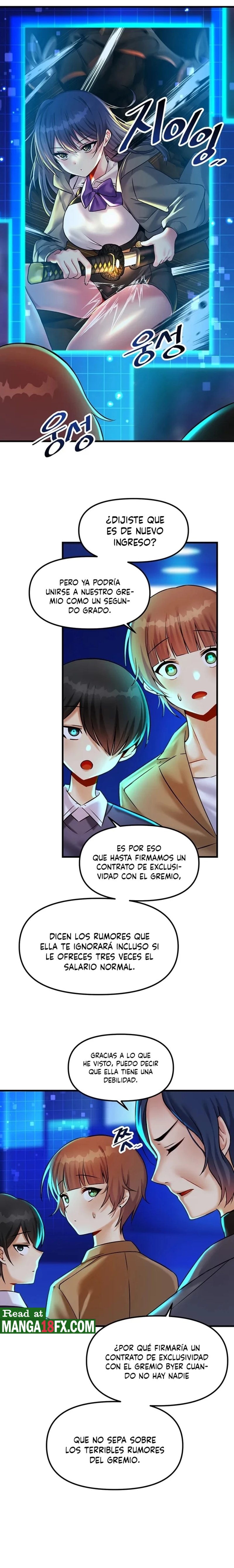 Academy 19 Game Raw Chapter 22 Page 17