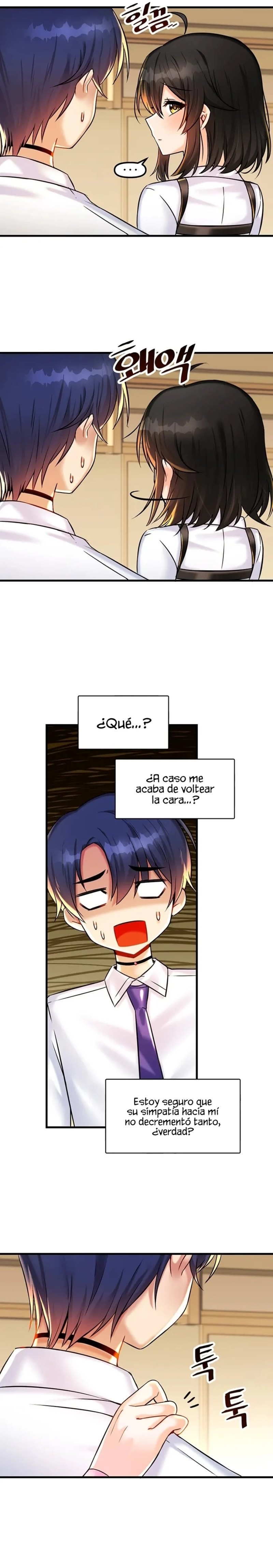 Academy 19 Game Raw Chapter 22 Page 3