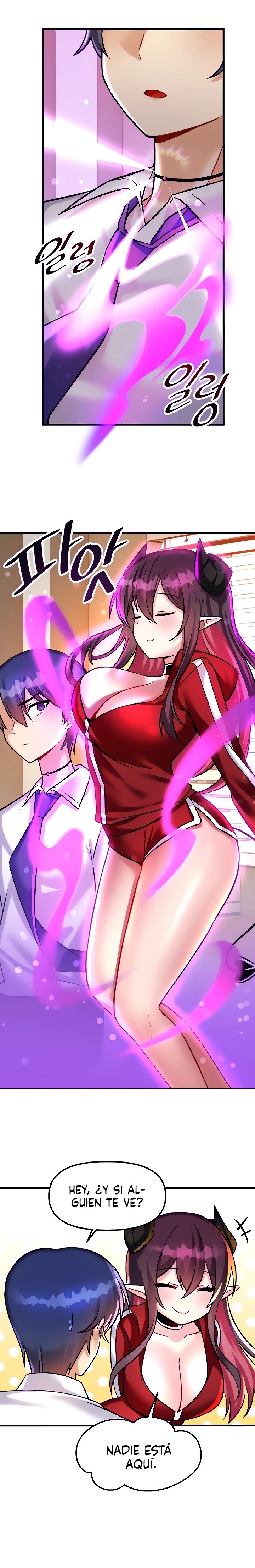 Academy 19 Game Raw Chapter 23 Page 10