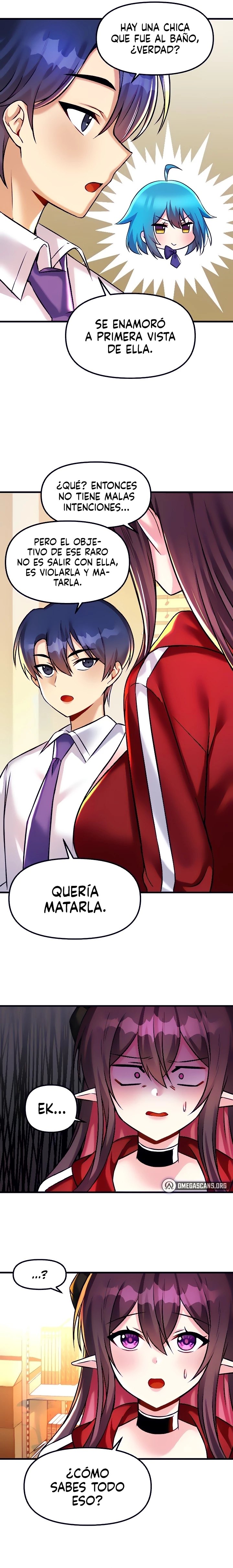 Academy 19 Game Raw Chapter 23 Page 12