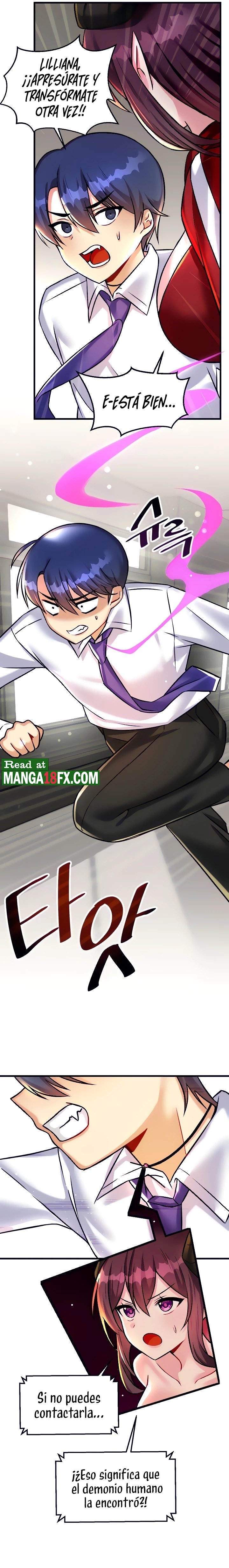 Academy 19 Game Raw Chapter 23 Page 16