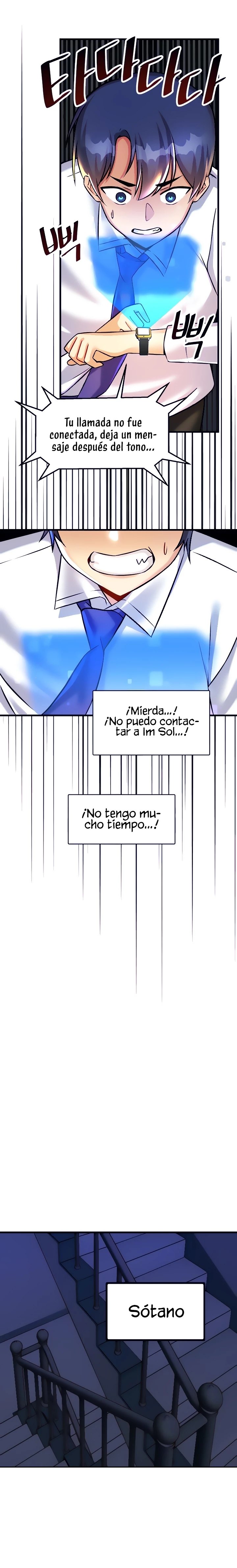 Academy 19 Game Raw Chapter 23 Page 18
