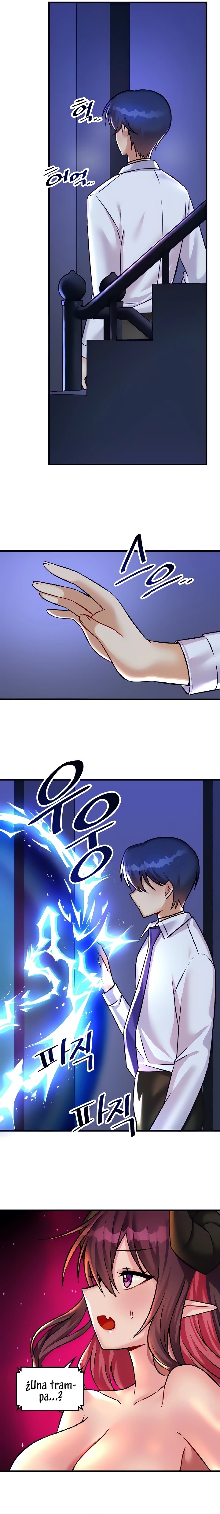 Academy 19 Game Raw Chapter 23 Page 19