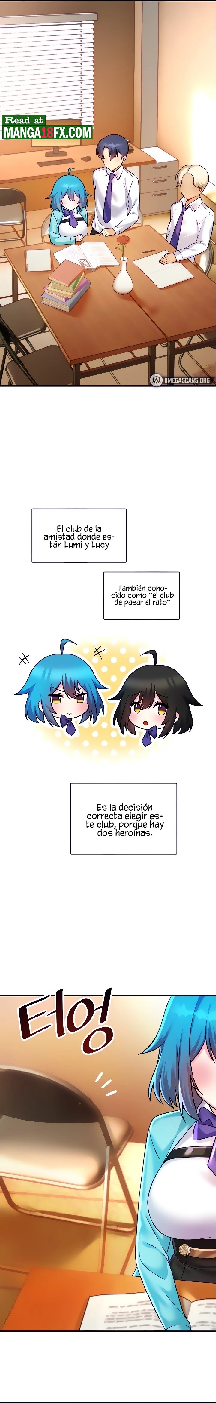 Academy 19 Game Raw Chapter 23 Page 2