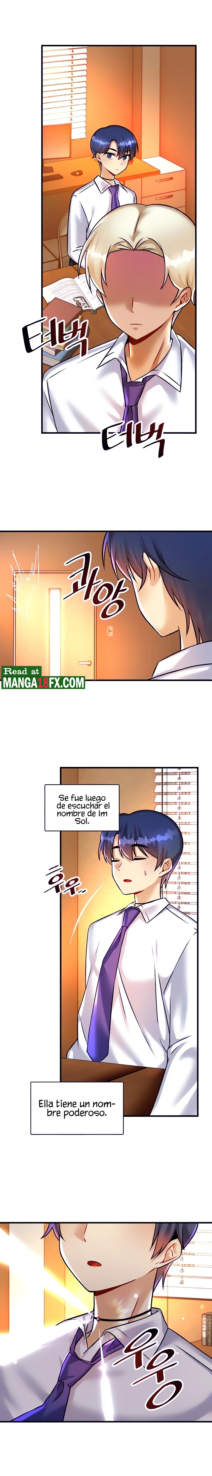 Academy 19 Game Raw Chapter 23 Page 9