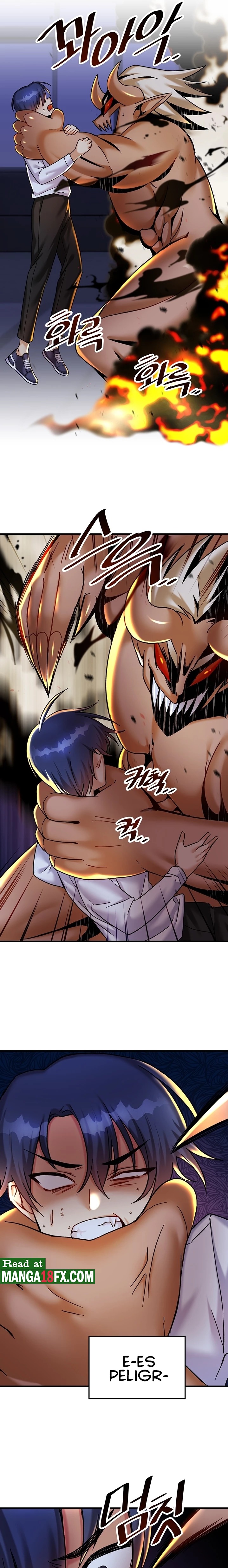 Academy 19 Game Raw Chapter 24 Page 13