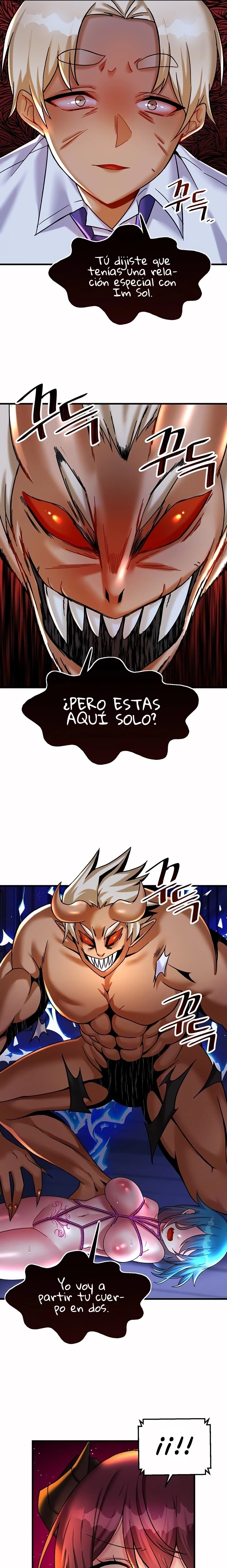 Academy 19 Game Raw Chapter 24 Page 4