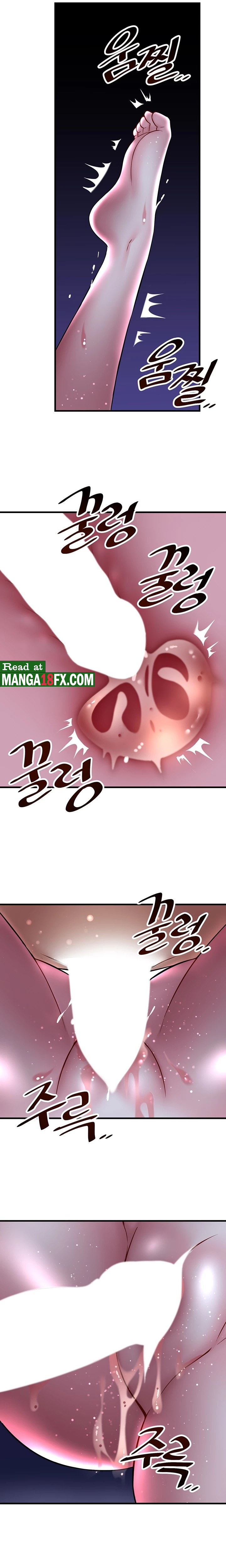 Academy 19 Game Raw Chapter 25 Page 19